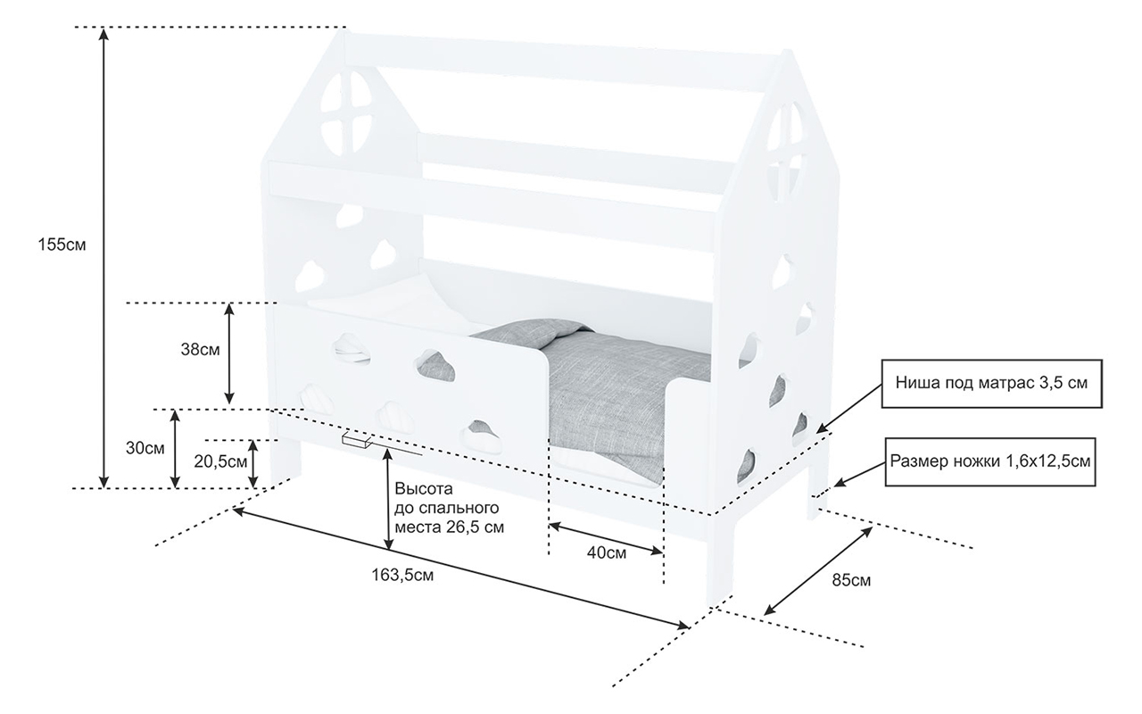 Alitte Abillion Wood side Willy Домик фото 4